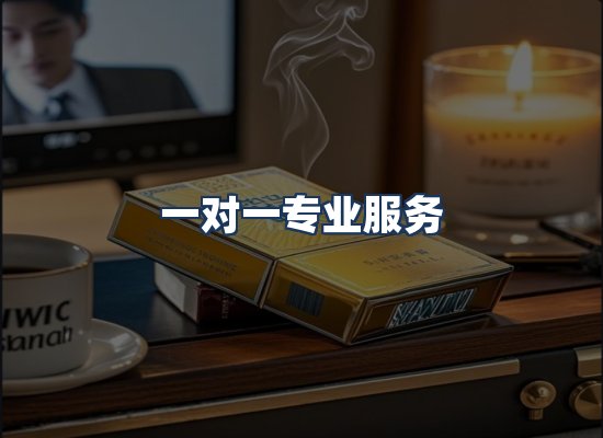 直发优势